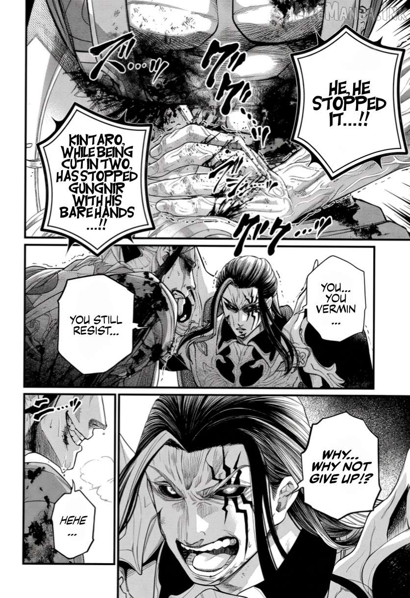 Record Of Ragnarok, Chapter 124 image 34
